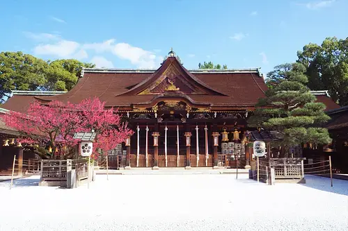 Kitano Tenmangu Shrine