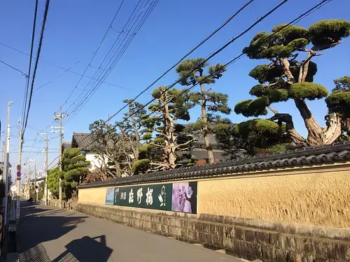 Yamano Sake Brewery in Osaka & Hirakata city walk