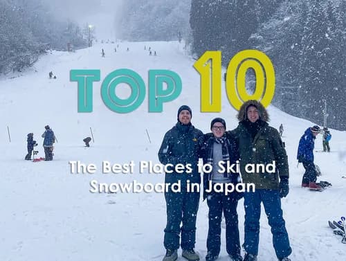 スキーも観光も!日本全国おすすめスキー場ベスト10
