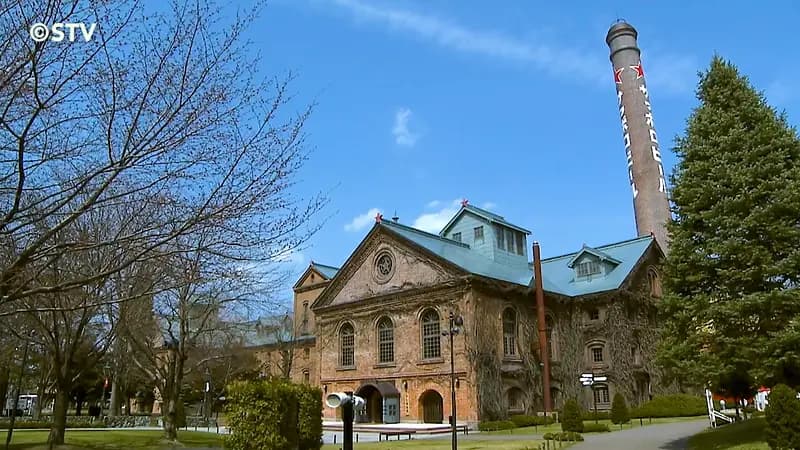 Sapporo Beer Museum