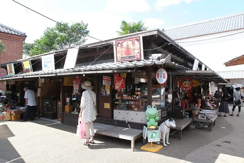 Omoide Soko
