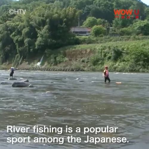 Japanese Popular Sport "fishing" in Hiroshima