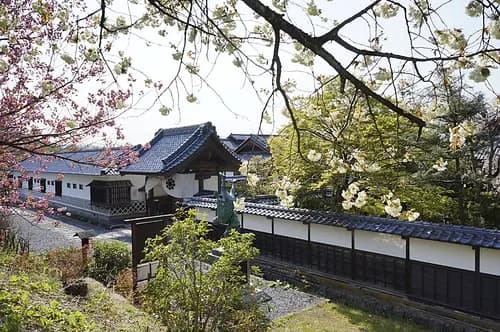 Aizu Samurai Residence