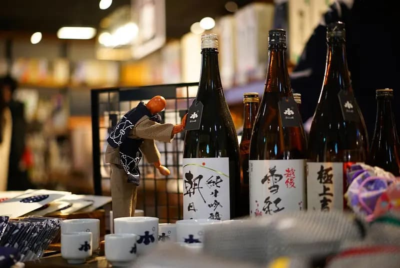 ぽんしゅ館(長岡駅)