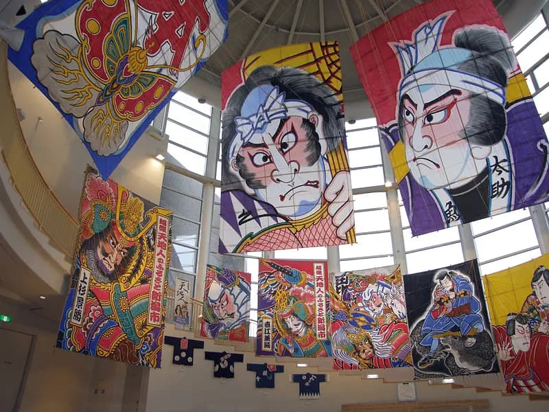 Shirone Kite Museum