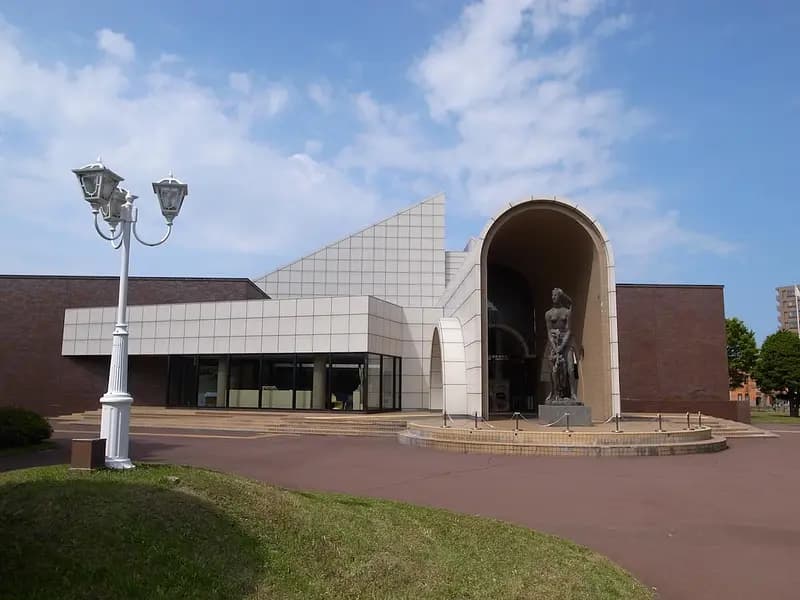 北海道立函館美術館