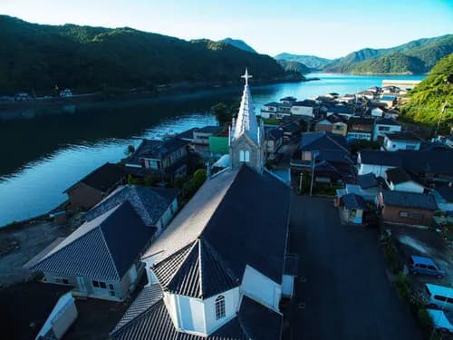 Amakusa Sakitsu: A Village of Hidden Christians in Japan