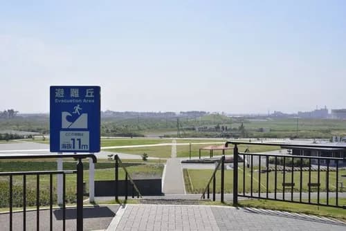 Millennium Hope Hills Is A Symbol Of The Reconstruction Of Tohoku Earthquake & Tsunami
