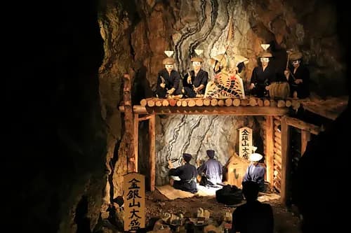 Sado Gold Mine