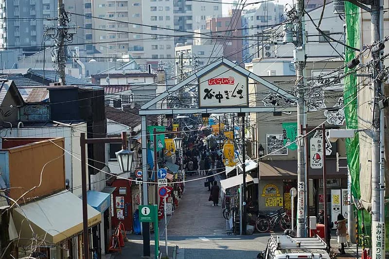Yanaka Ginza