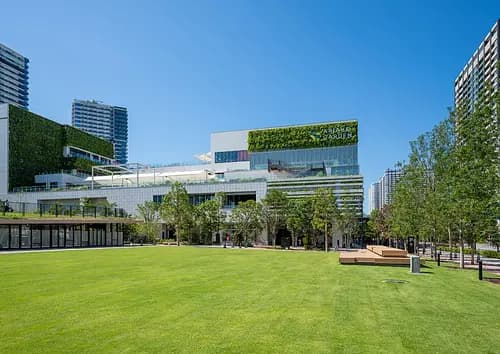 Ariake Garden