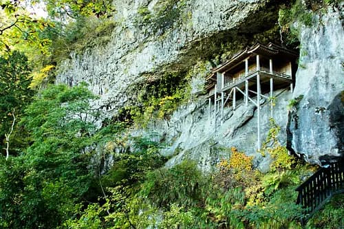 Mitokusan Sanbutsuji Temple