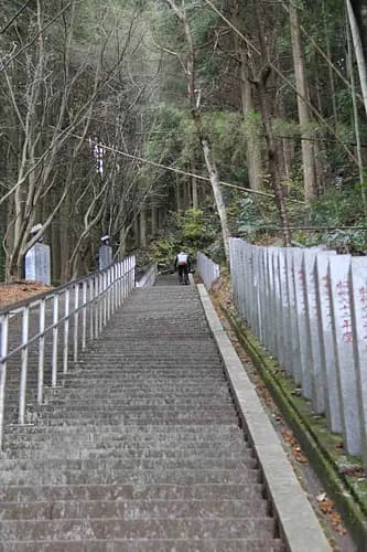Japan’s Number One Stone Steps (Shakain Misaka Yuhodo)