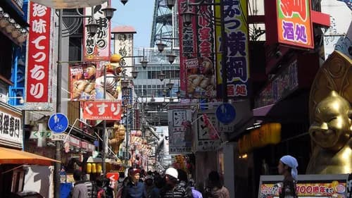 最も大阪らしい場所「新世界」で押さえたい3つのスポット!