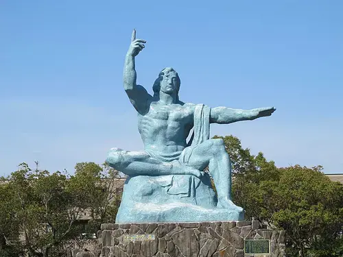 Nagasaki Peace Park