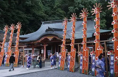 Kumano Nachi Taisha Shrine
