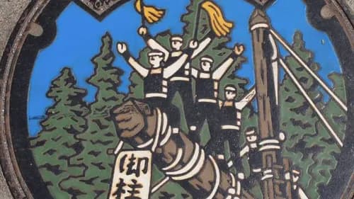 Japan's Top 10 Travel Destinations, 2018