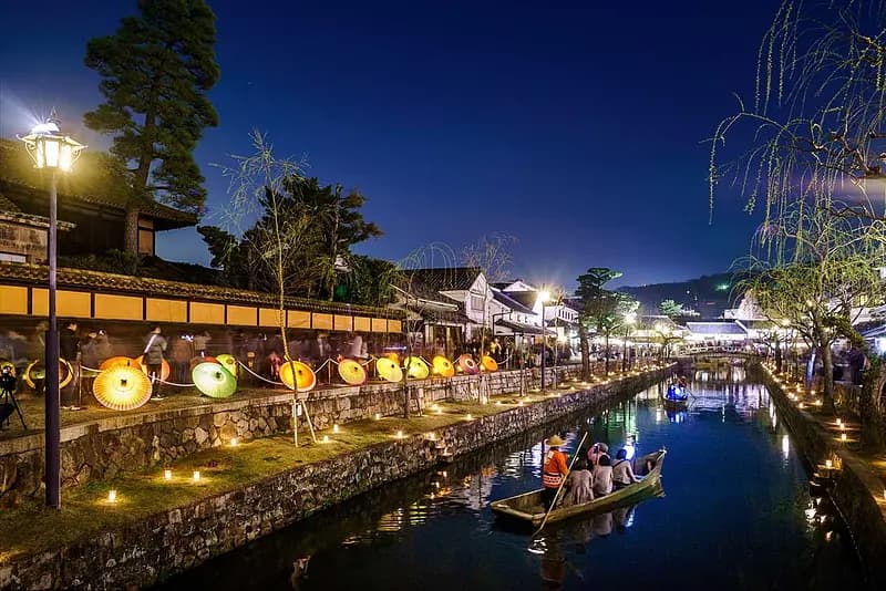 Kurashiki Bikan Historical Area