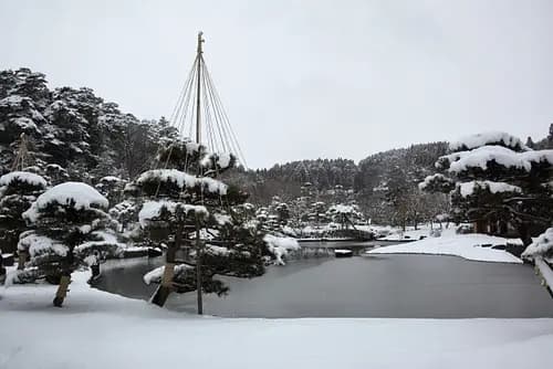 Suirakuen Garden