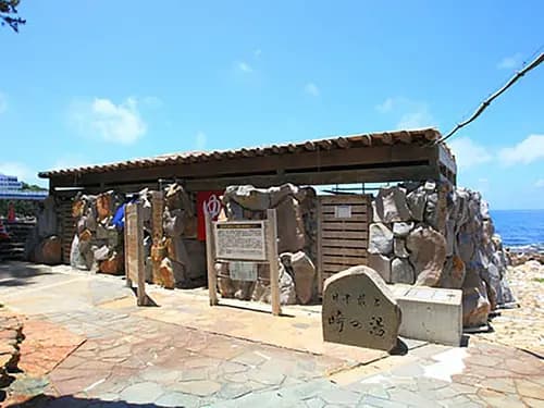 Shirahama Onsen Saki no Yu
