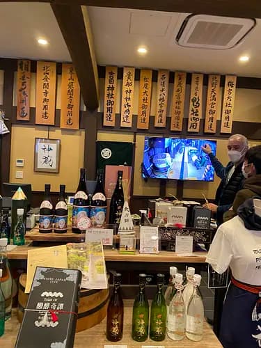Let's know more about Sake in Kyoto: Matsui sake Brewery