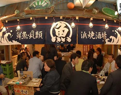 Ebisu Yokocho
