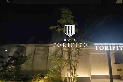 Hotel Torifito Kanazawa