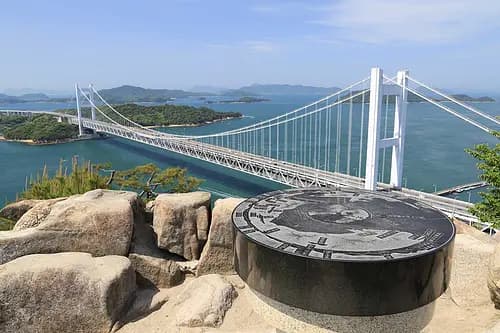 Mt. Washuzan