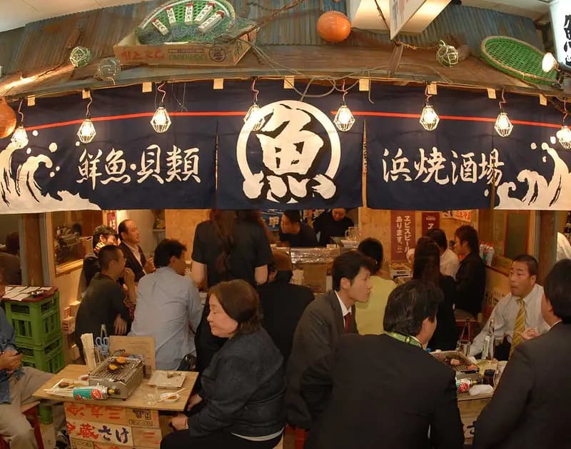 Ebisu Yokocho