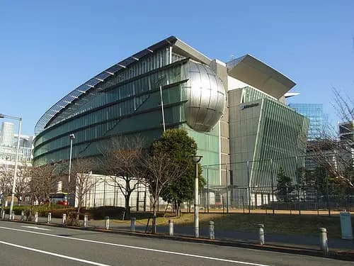 National Museum of Emerging Science & Innovation