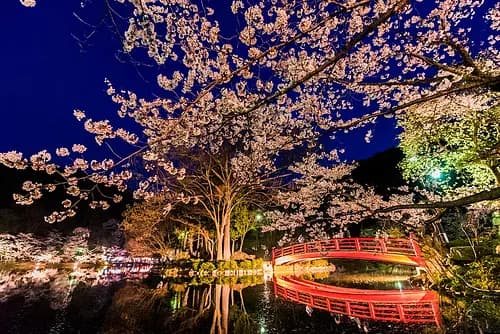 Garyu Koen Park