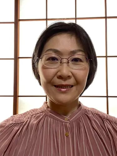 Yuko Terada